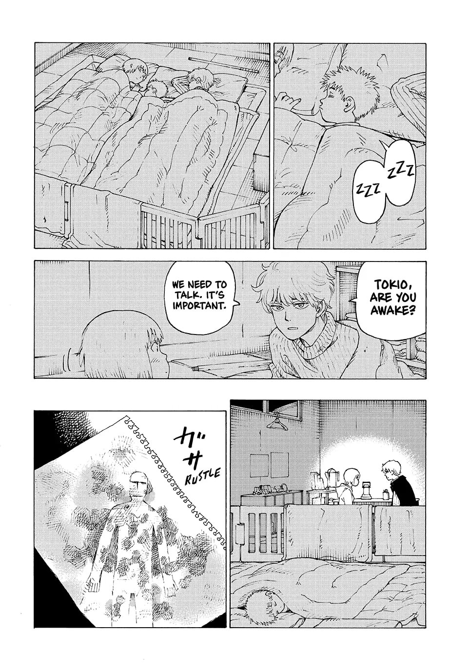 Heavenly Delusion Chapter 79.1 page 6 - 