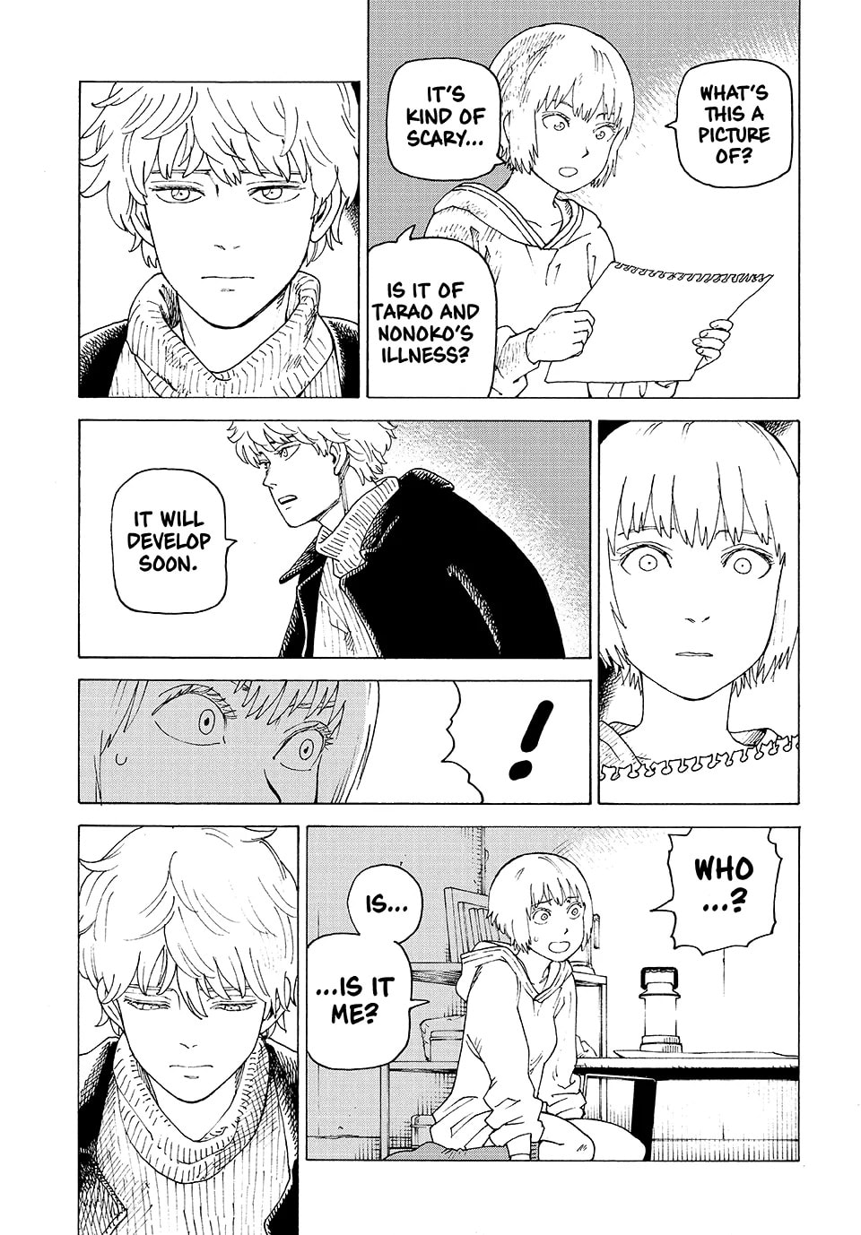 Heavenly Delusion Chapter 79.1 page 7 - 