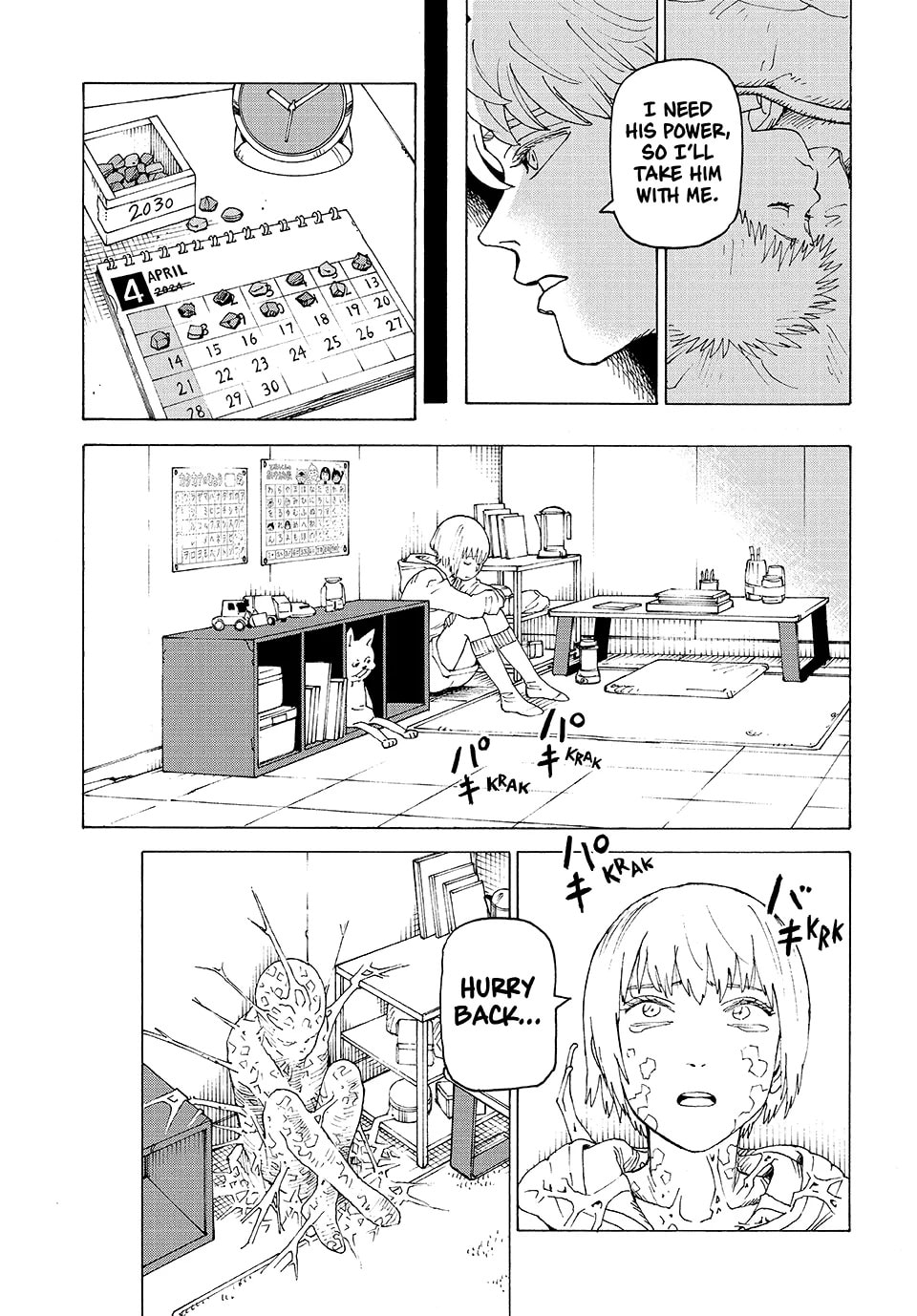 Heavenly Delusion Chapter 79.1 page 9 - 