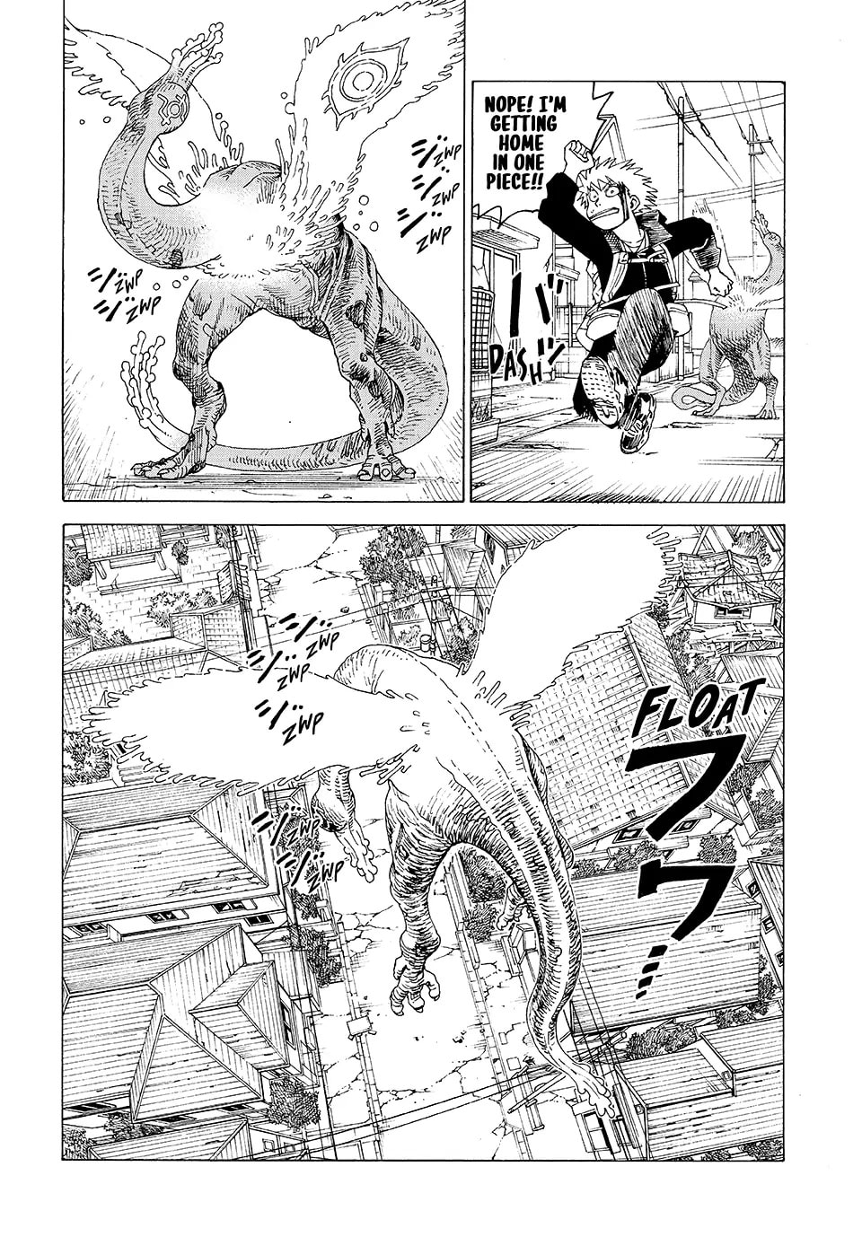 Heavenly Delusion Chapter 79.2 page 4 - 