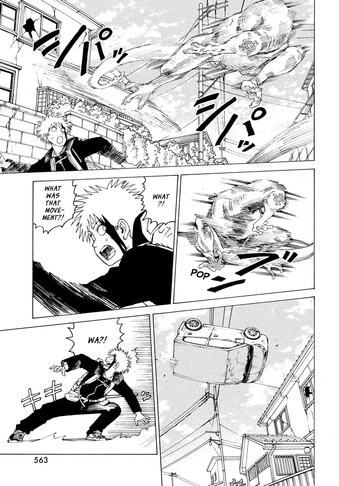 Heavenly Delusion Chapter 79 page 12 - 