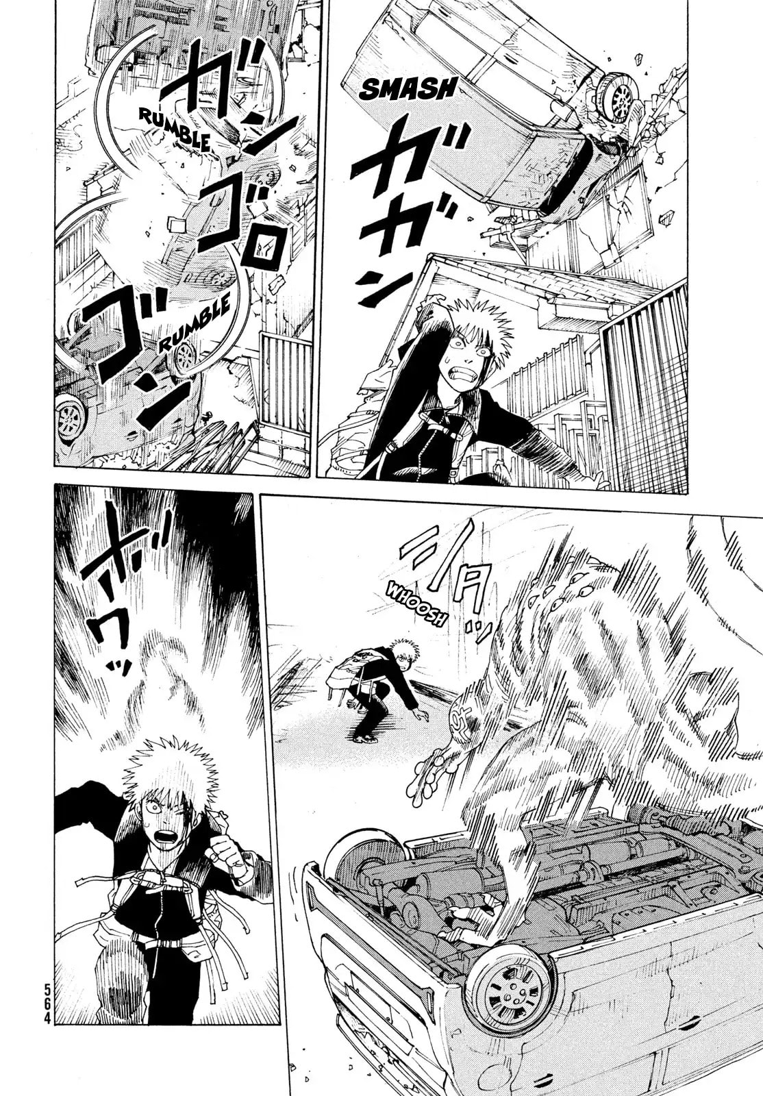 Heavenly Delusion Chapter 79 page 13 - 