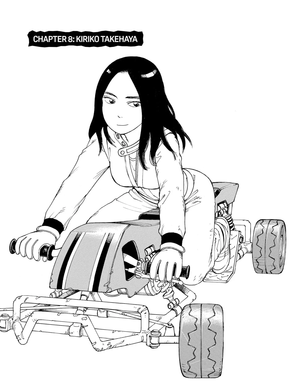 Heavenly Delusion Chapter 8 page 1 - 