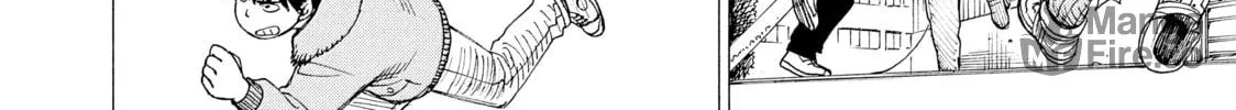 Heavenly Delusion Chapter 8 page 12 - 