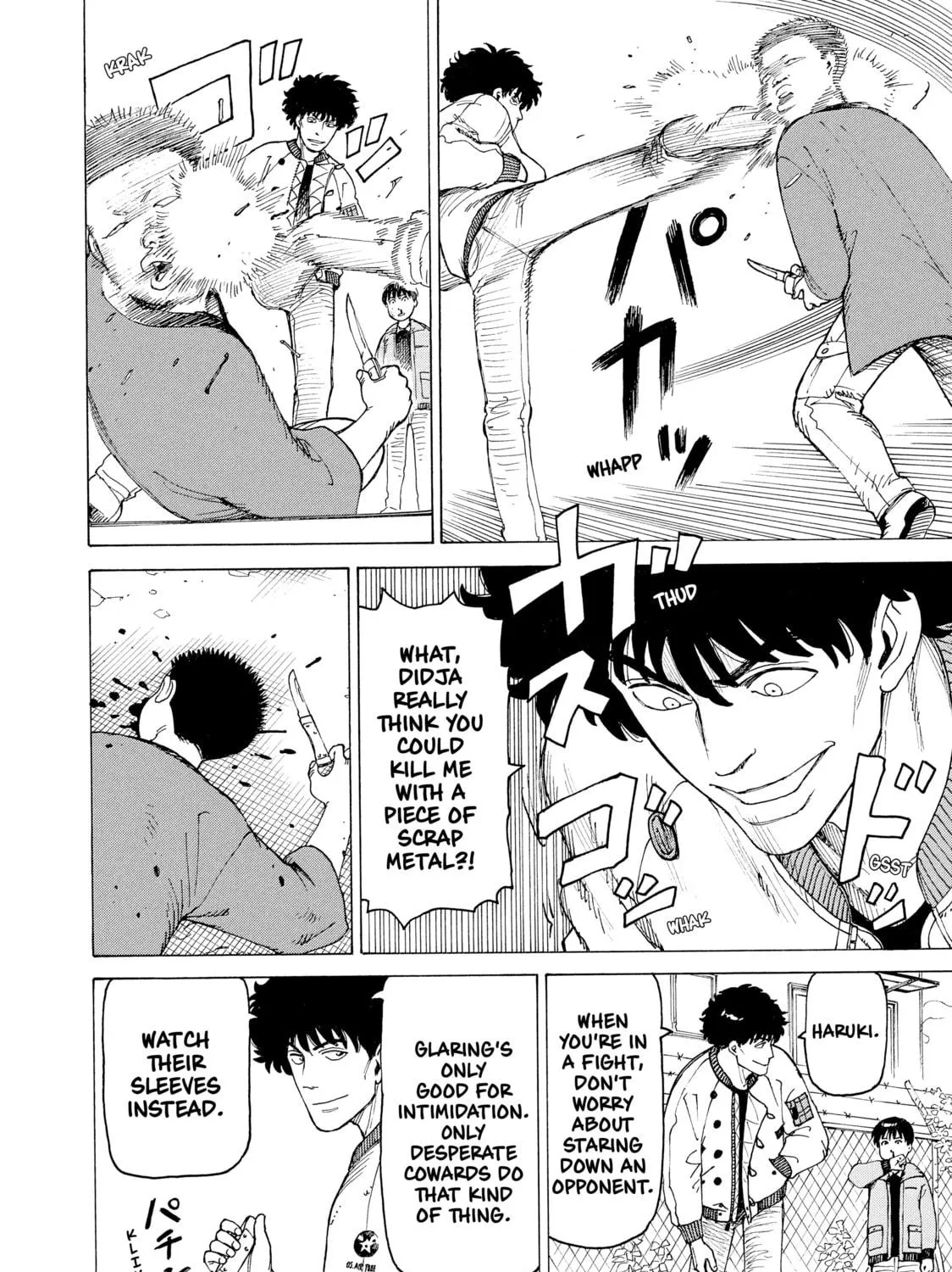 Heavenly Delusion Chapter 8 page 19 - 