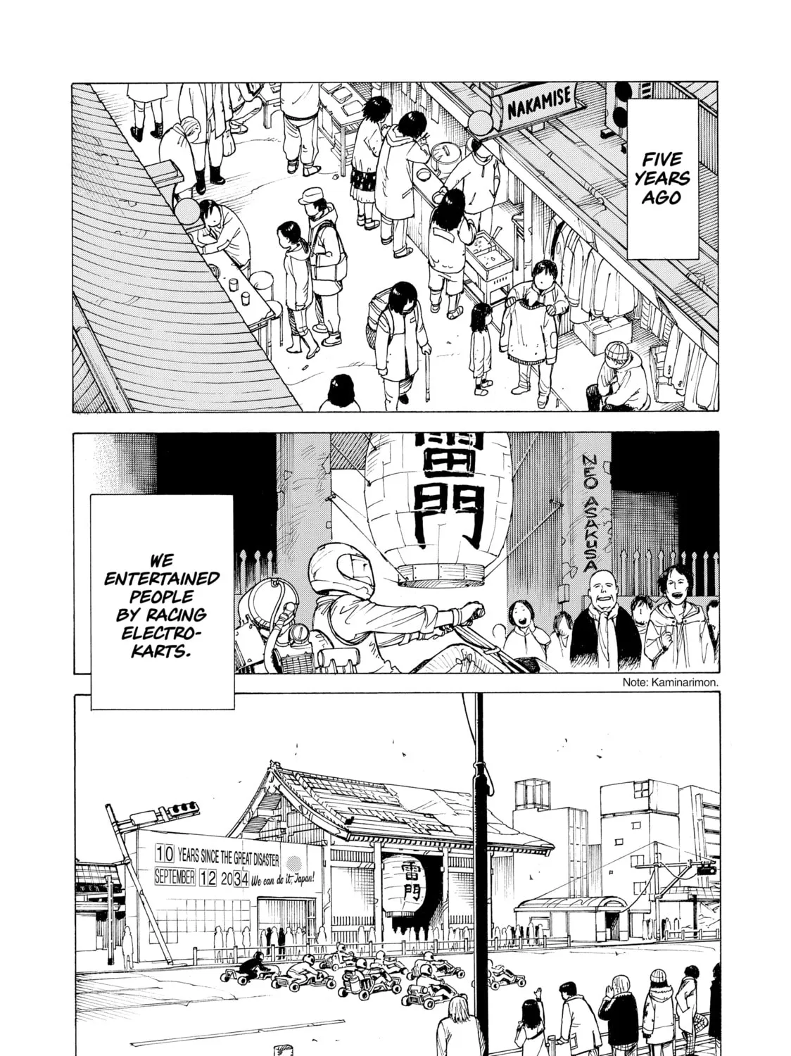 Heavenly Delusion Chapter 8 page 3 - 