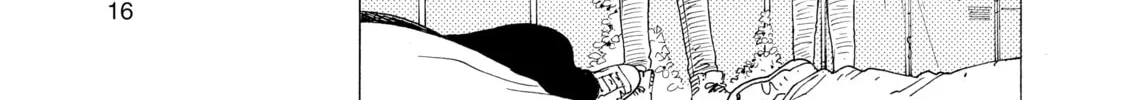 Heavenly Delusion Chapter 8 page 22 - 