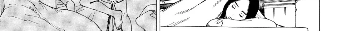 Heavenly Delusion Chapter 8 page 34 - 