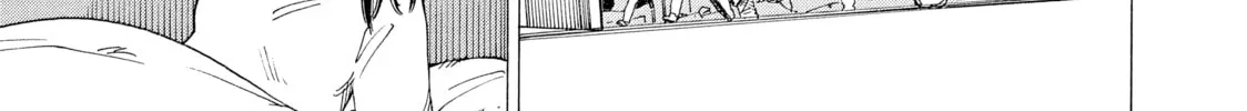 Heavenly Delusion Chapter 8 page 38 - 