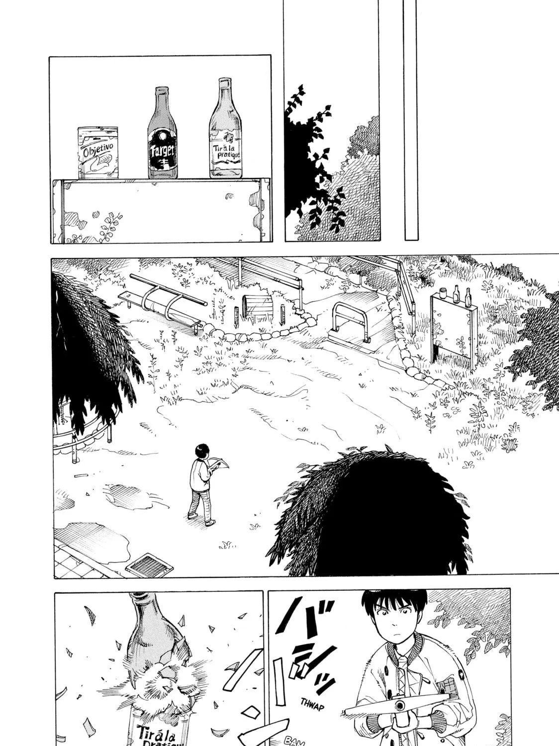 Heavenly Delusion Chapter 8 page 41 - 