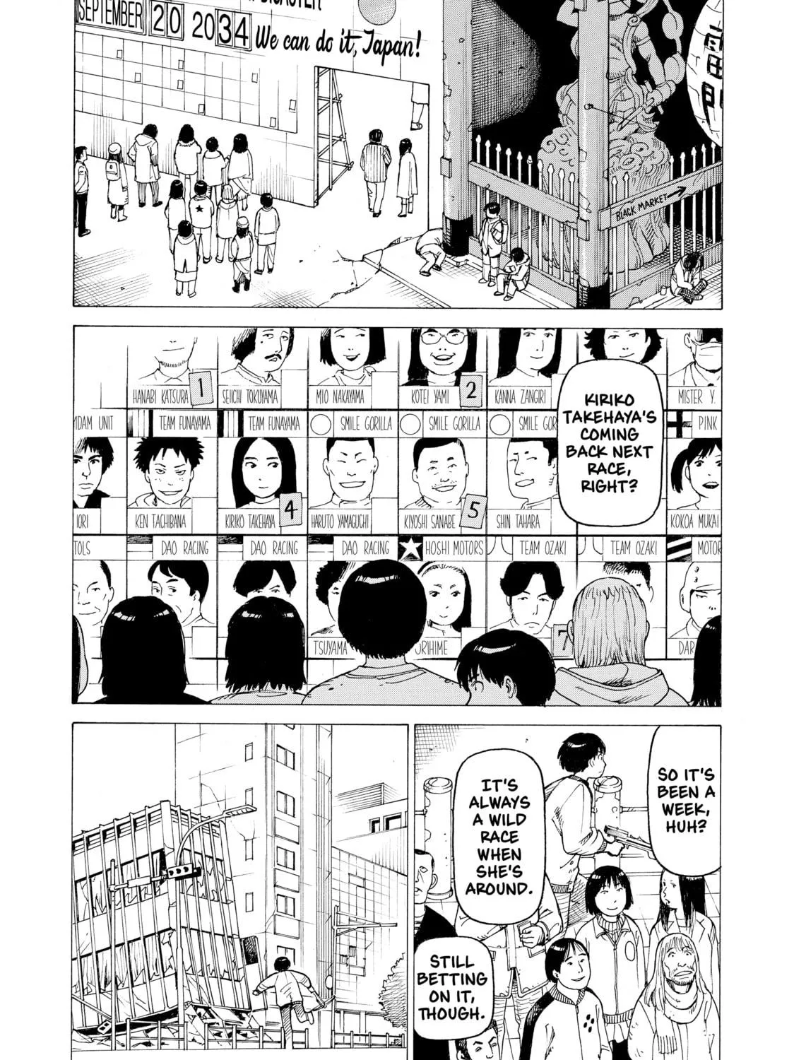 Heavenly Delusion Chapter 8 page 47 - 