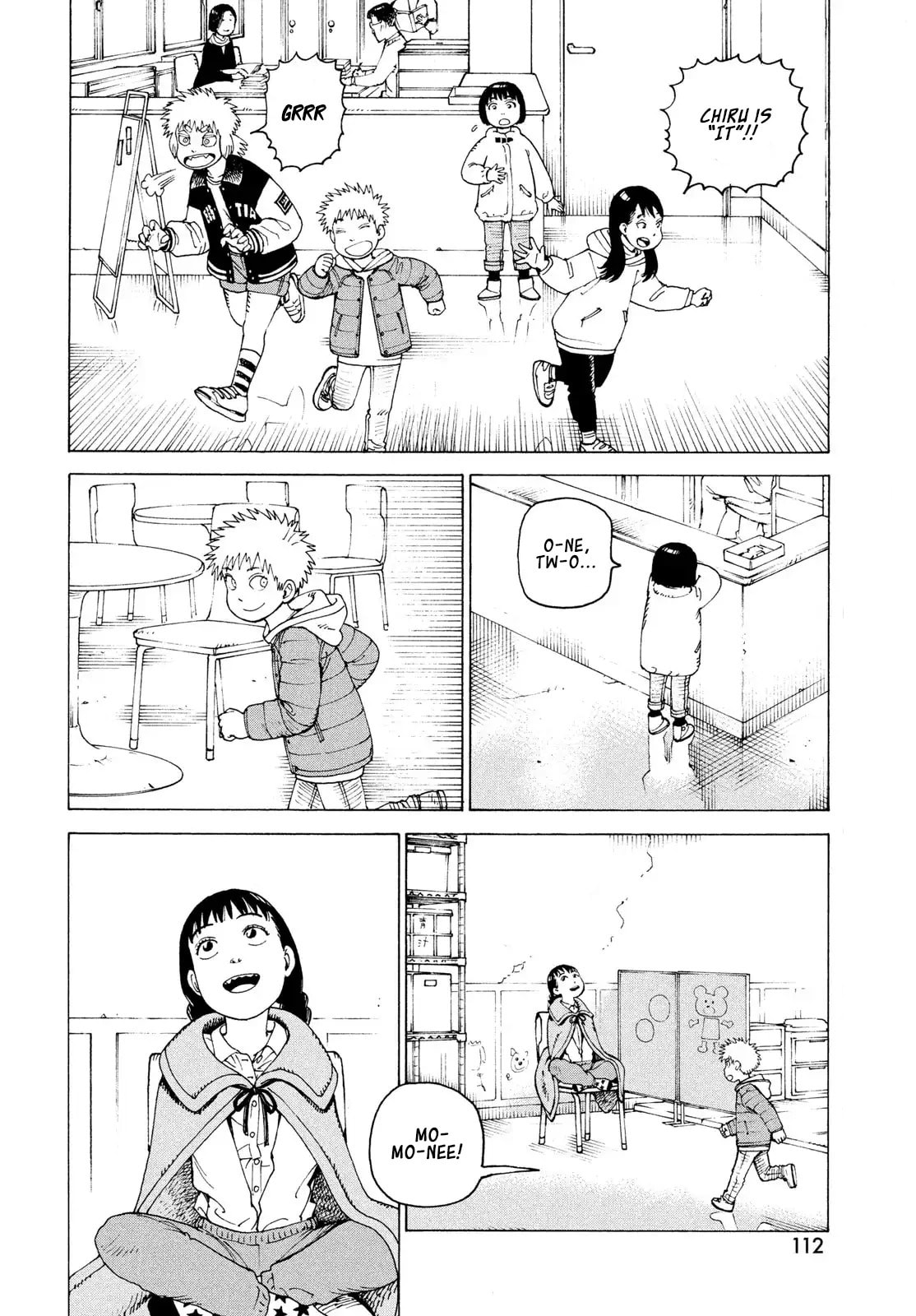 Heavenly Delusion Chapter 80 page 21 - 