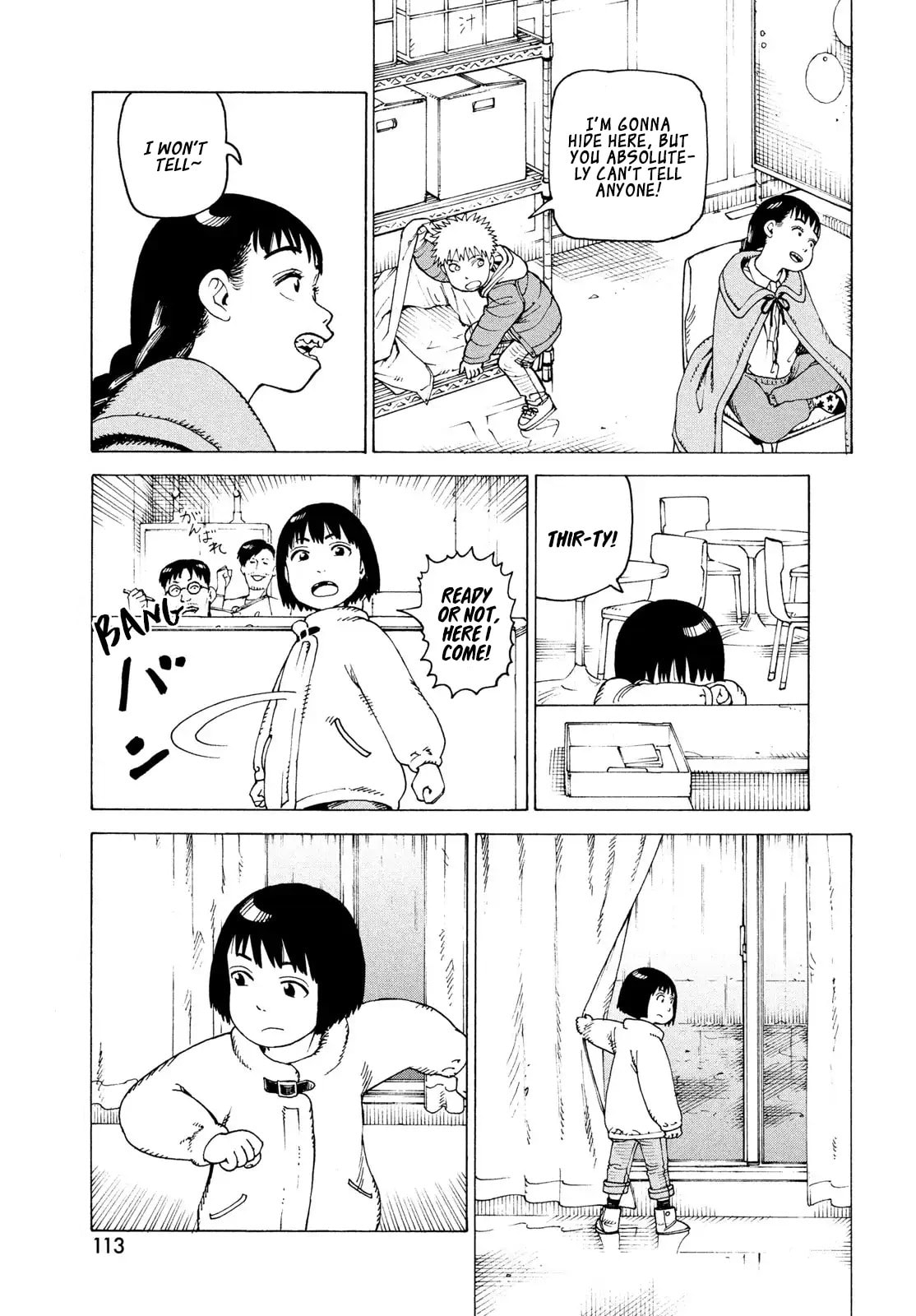 Heavenly Delusion Chapter 80 page 22 - 