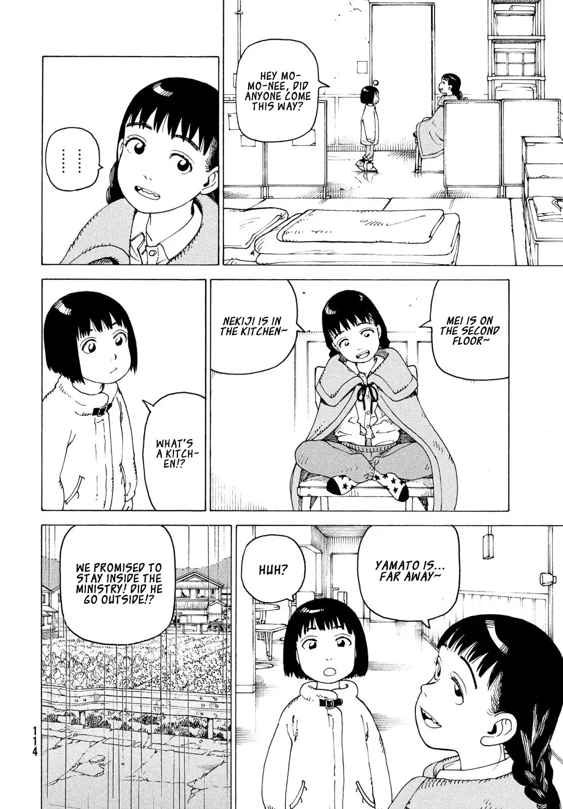 Heavenly Delusion Chapter 80 page 23 - 