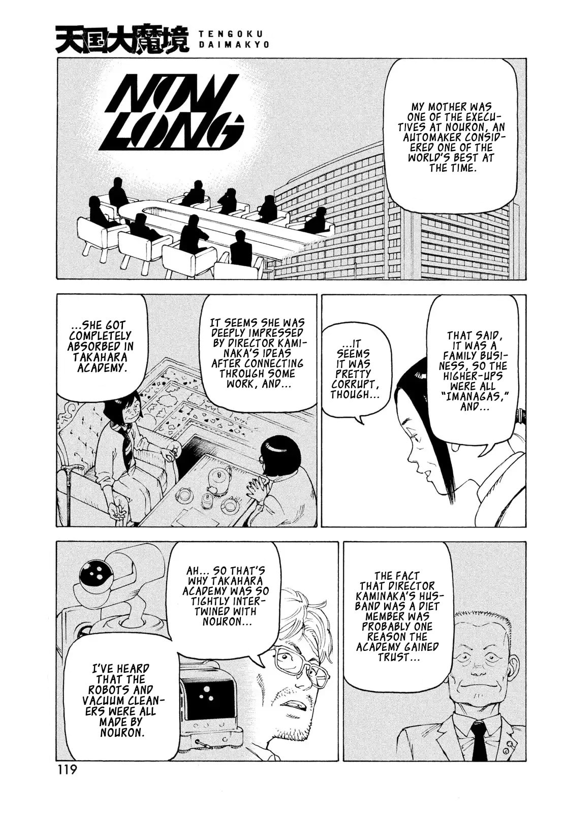 Heavenly Delusion Chapter 80 page 28 - 