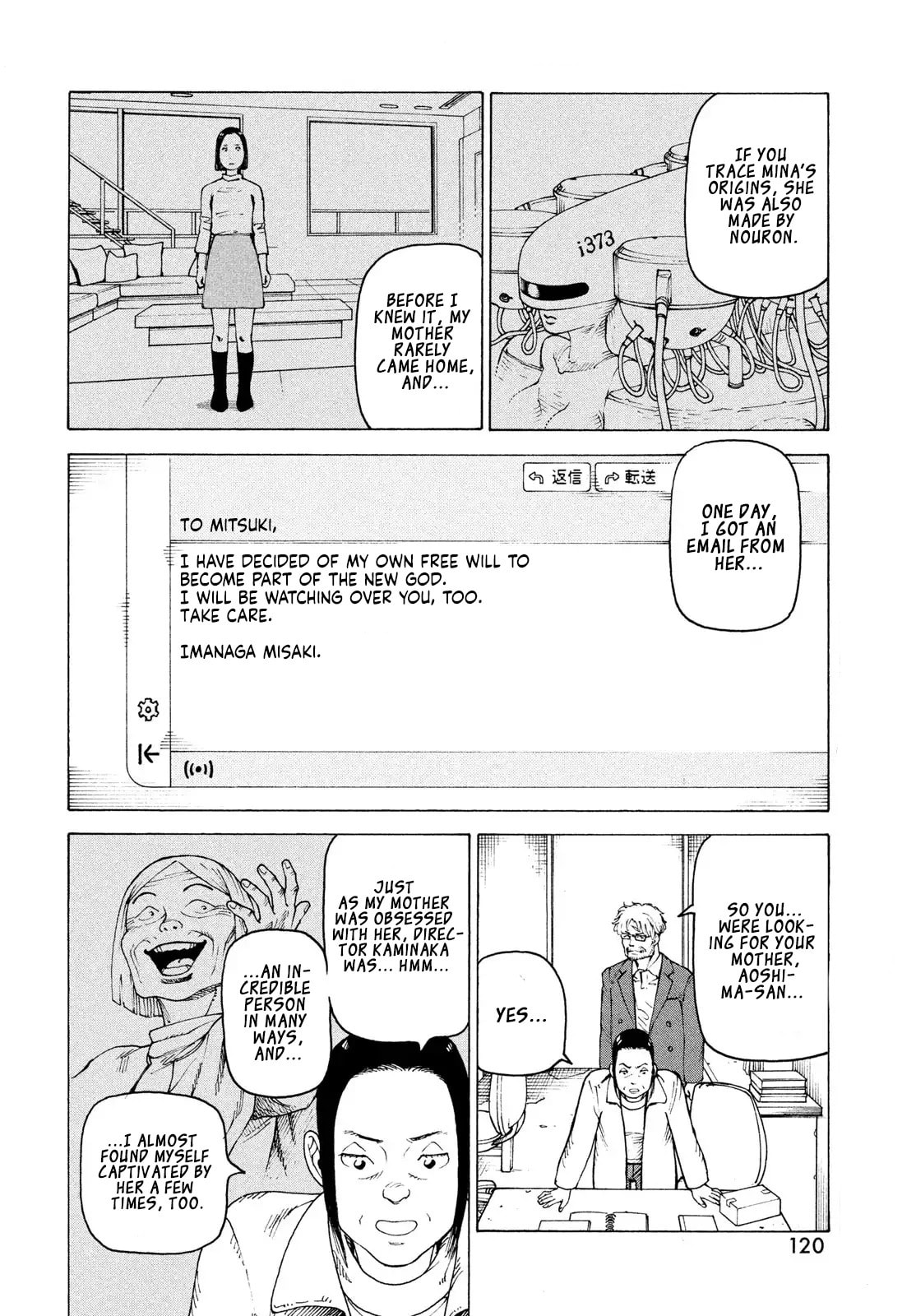 Heavenly Delusion Chapter 80 page 29 - 