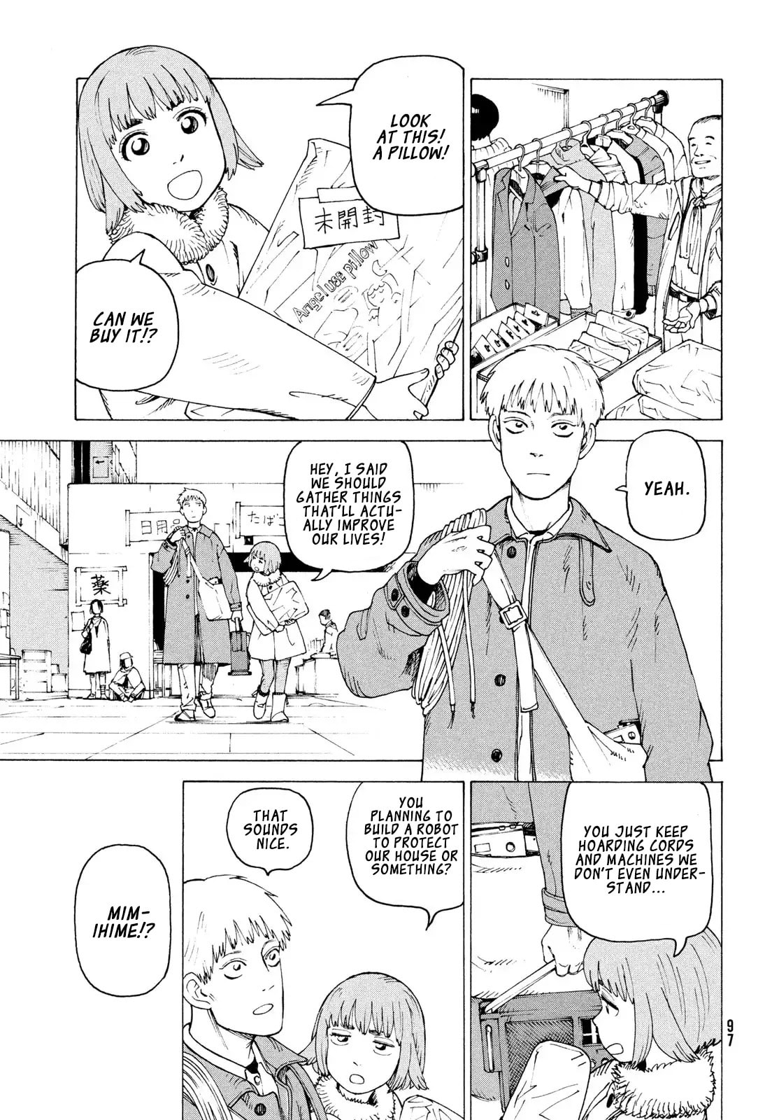 Heavenly Delusion Chapter 80 page 6 - 