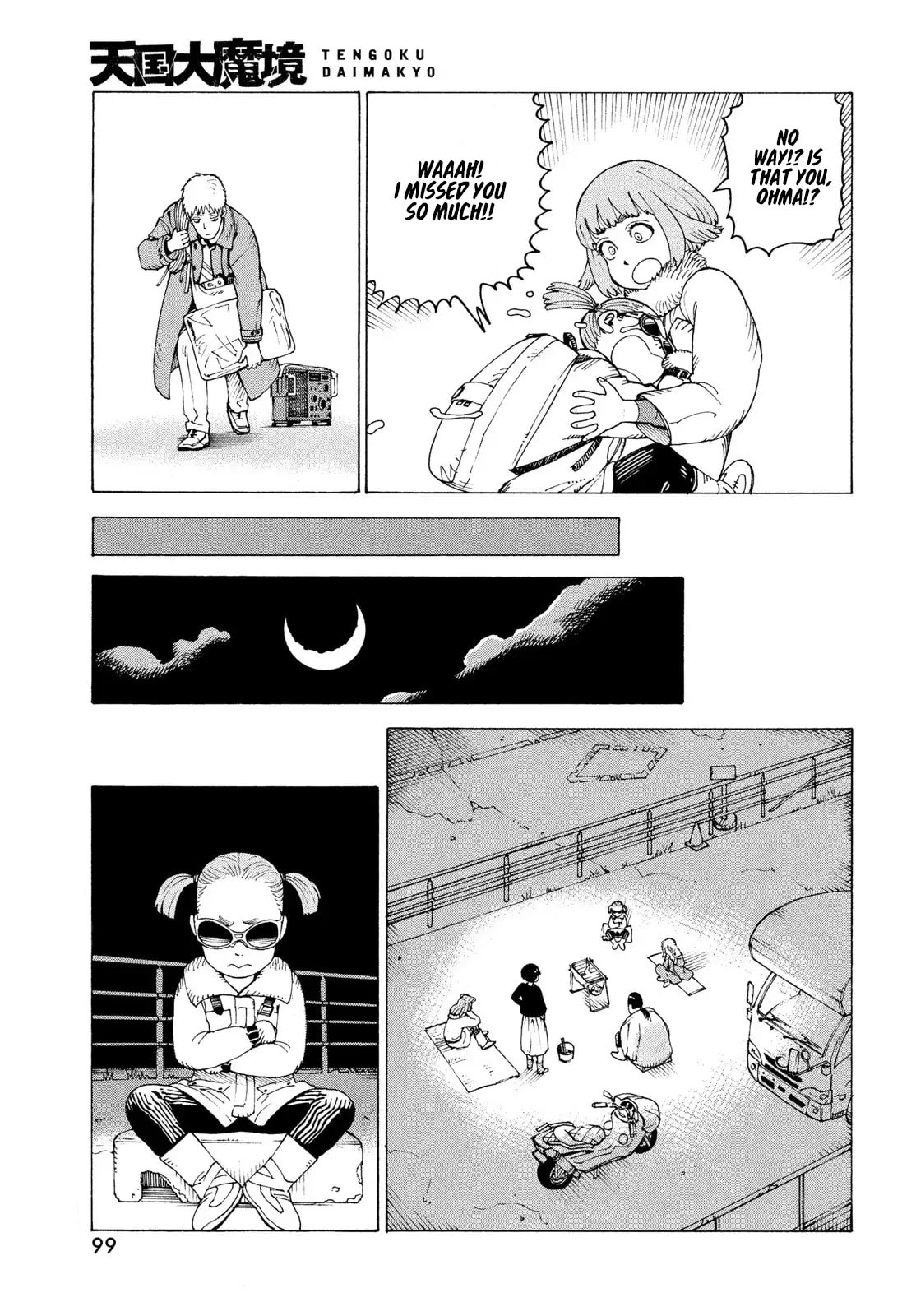 Heavenly Delusion Chapter 80 page 8 - 