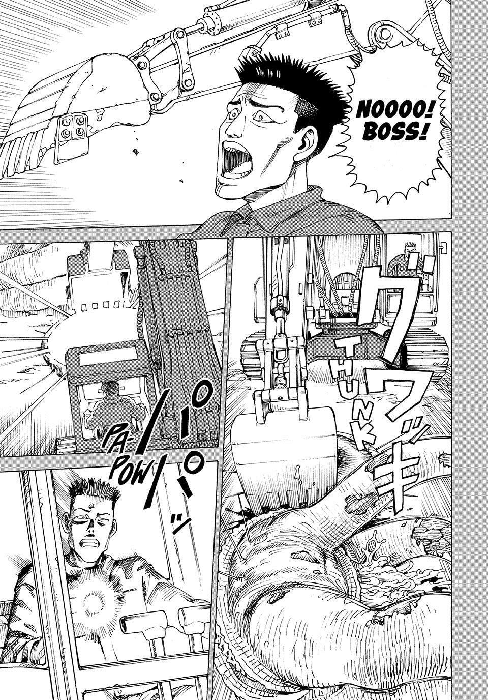 Heavenly Delusion Chapter 81 page 19 - 