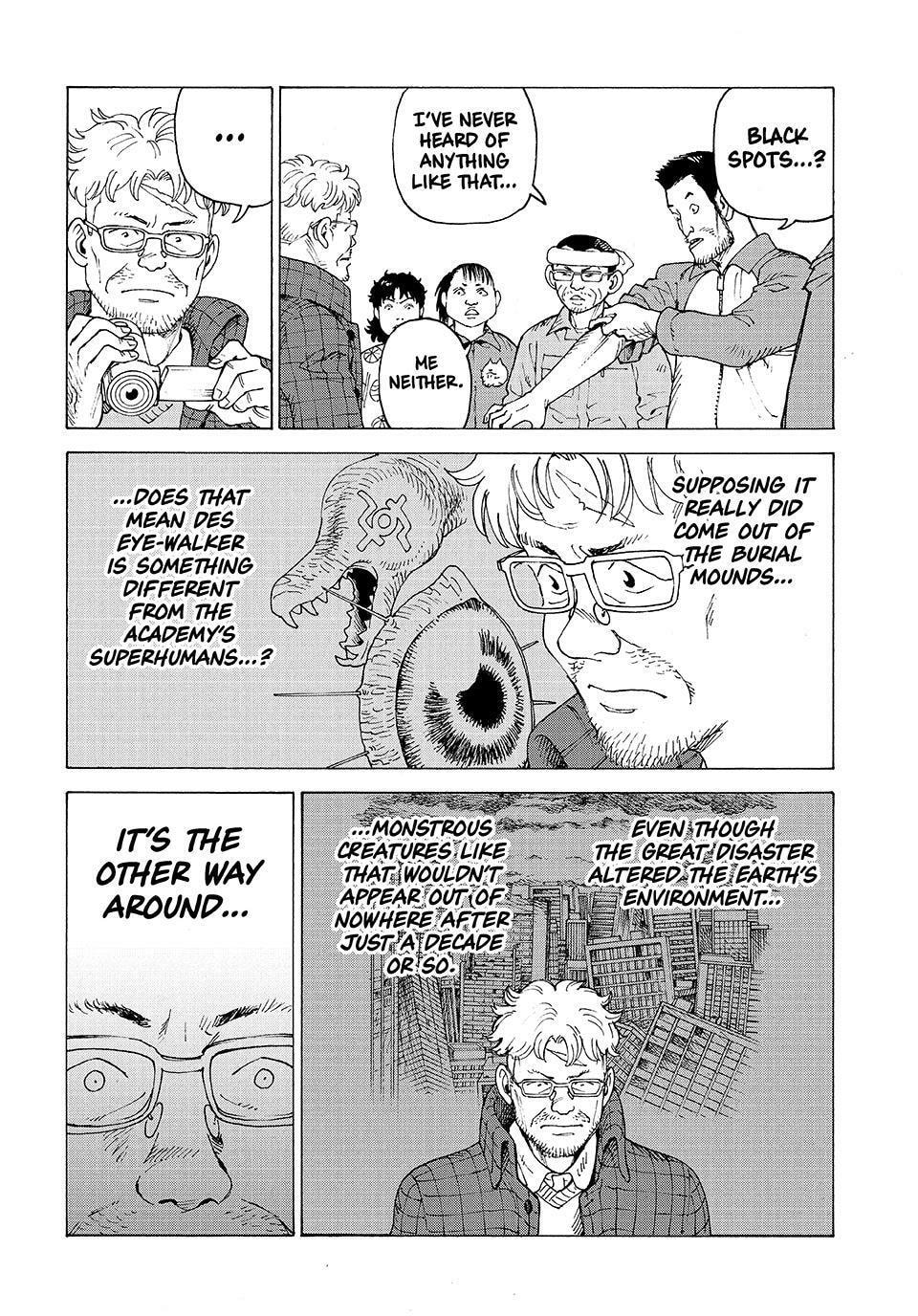 Heavenly Delusion Chapter 81 page 24 - 