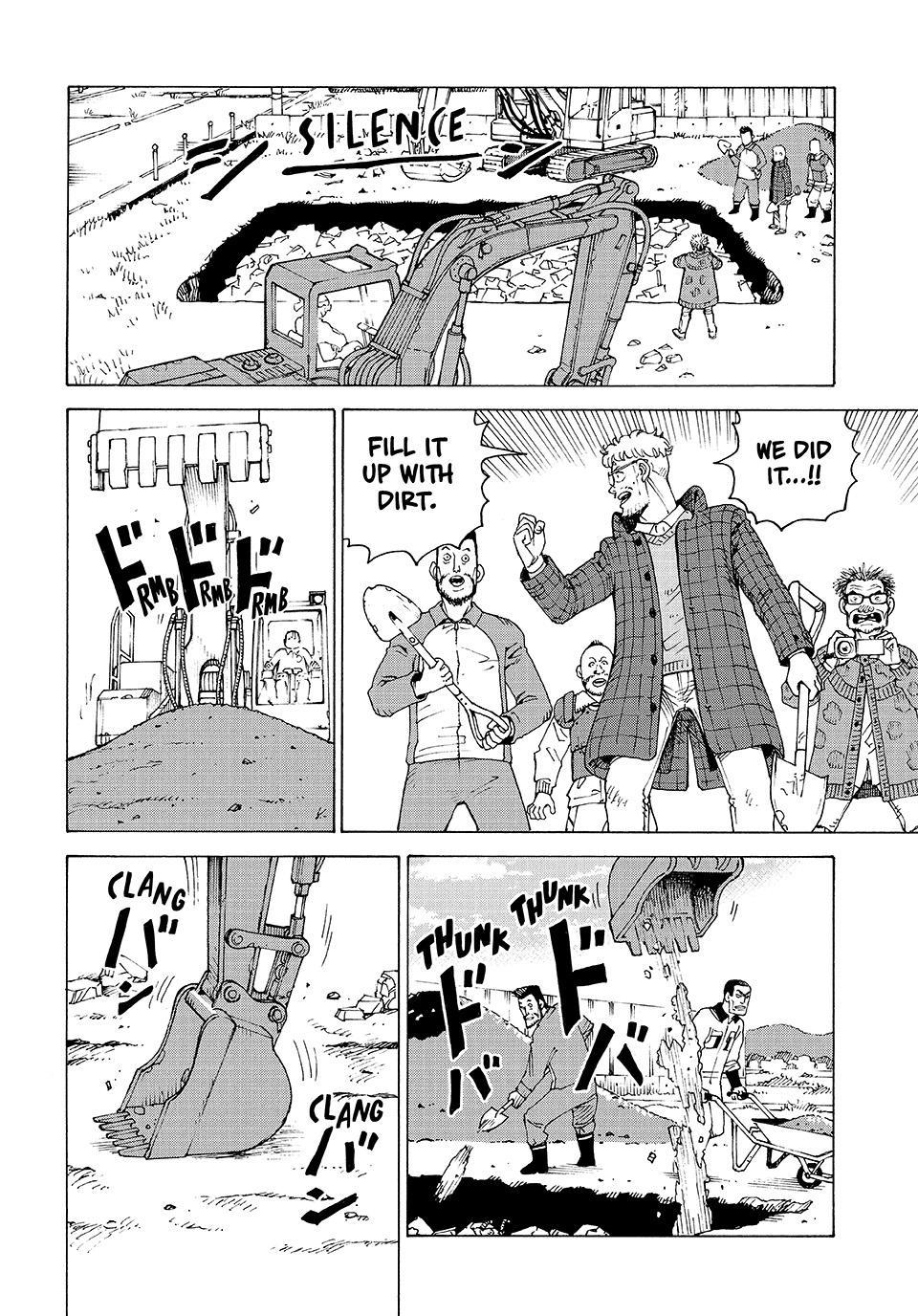 Heavenly Delusion Chapter 82 page 12 - 