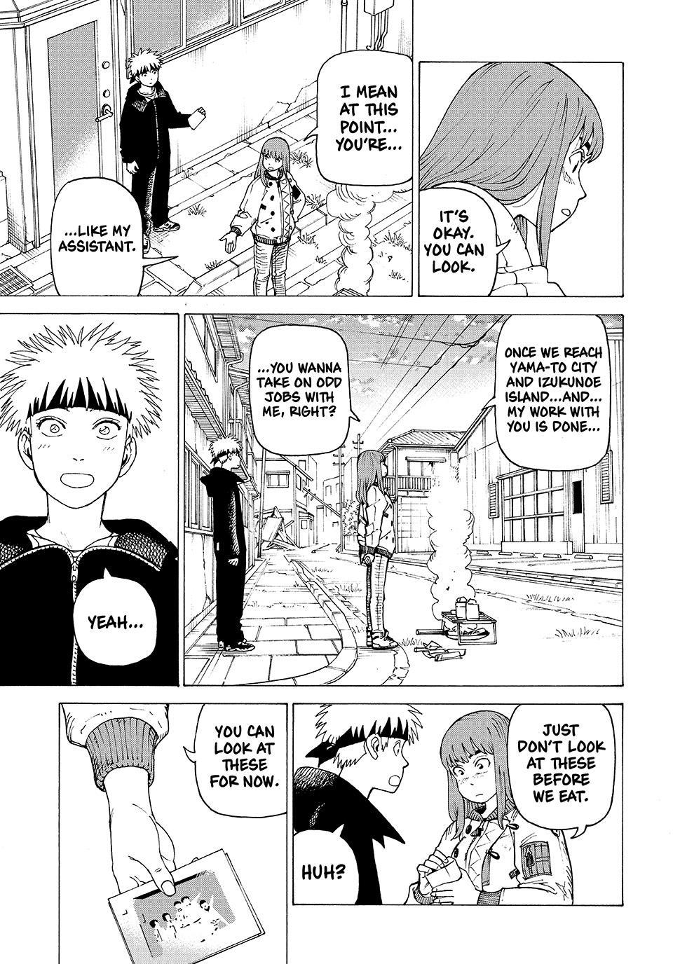 Heavenly Delusion Chapter 82 page 17 - 