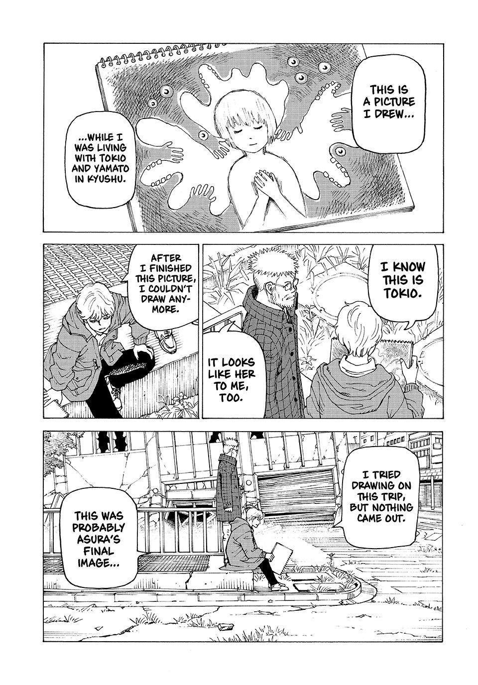 Heavenly Delusion Chapter 82 page 21 - 