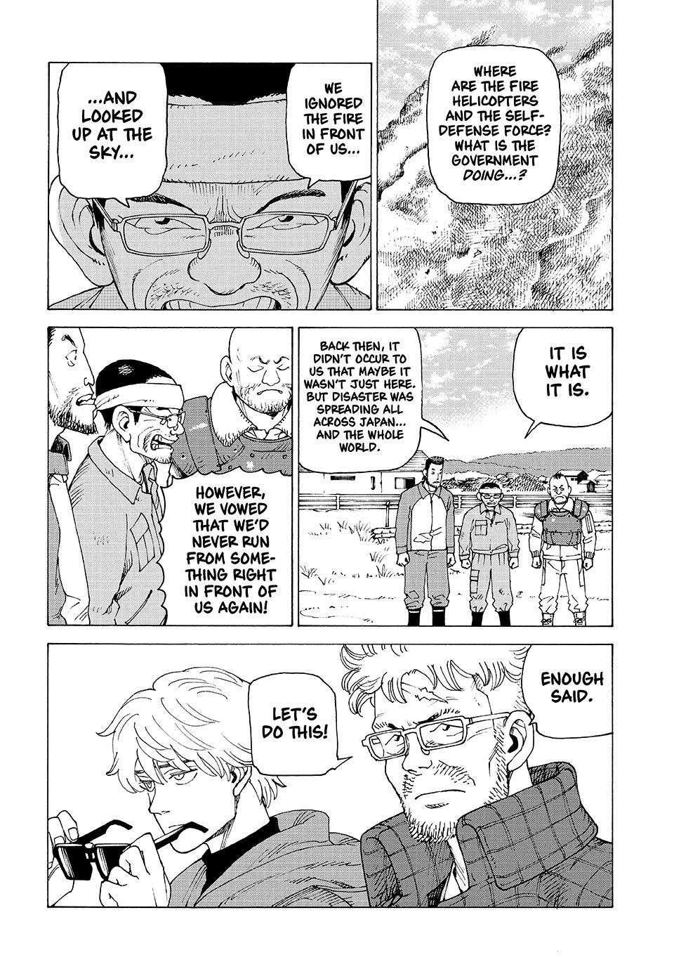 Heavenly Delusion Chapter 82 page 4 - 