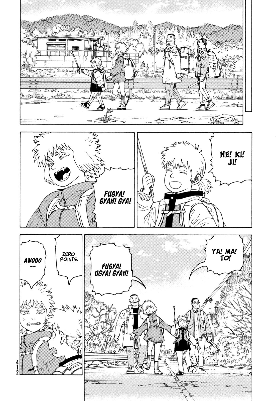 Heavenly Delusion Chapter 83 page 15 - 