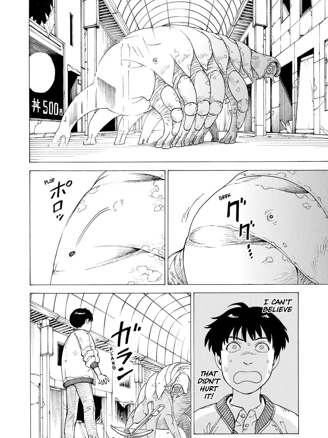 Heavenly Delusion Chapter 9 page 11 - 