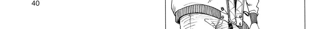 Heavenly Delusion Chapter 9 page 14 - 