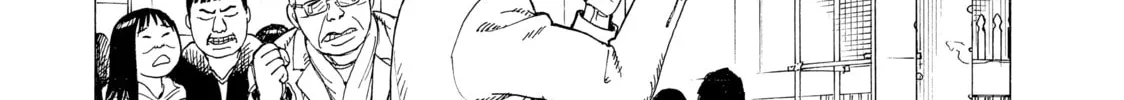 Heavenly Delusion Chapter 9 page 16 - 