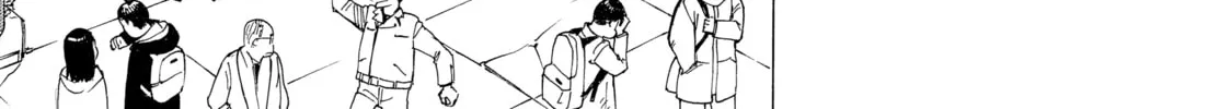 Heavenly Delusion Chapter 9 page 22 - 