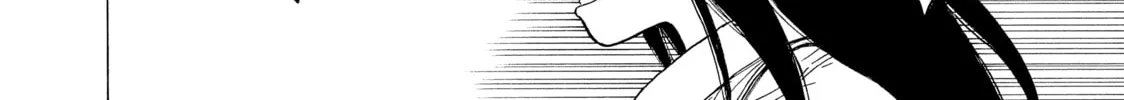 Heavenly Delusion Chapter 9 page 28 - 