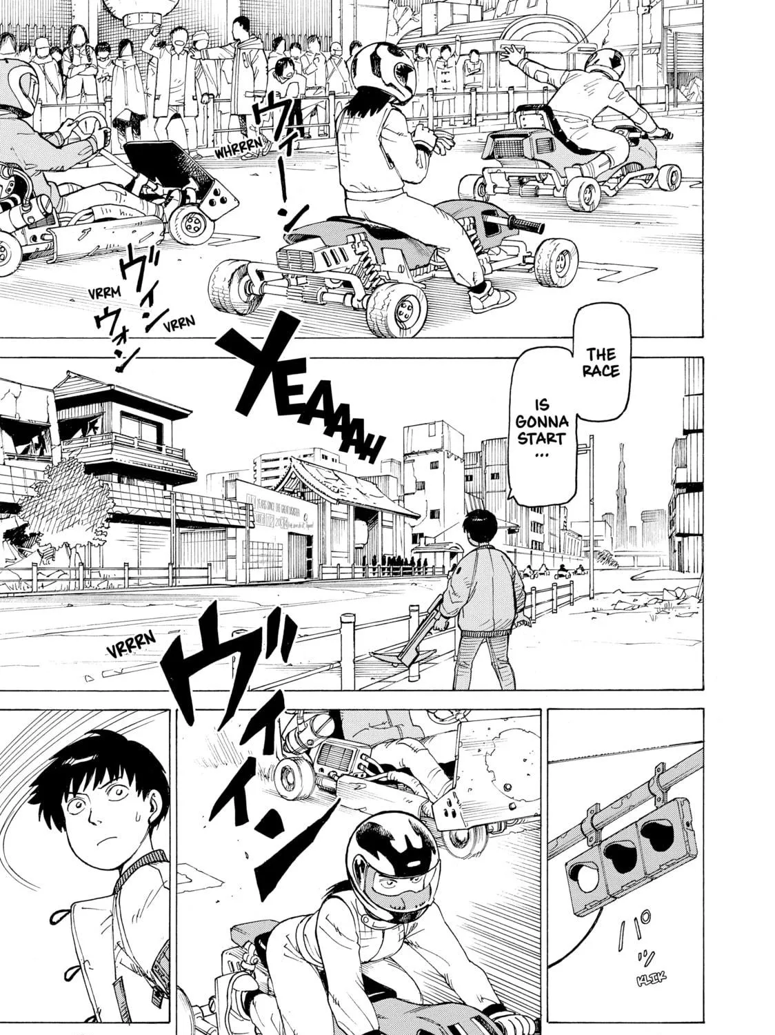 Heavenly Delusion Chapter 9 page 5 - 