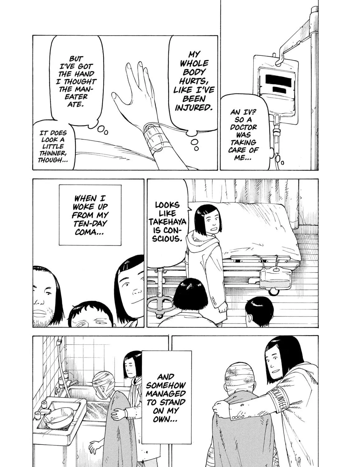 Heavenly Delusion Chapter 9 page 41 - 