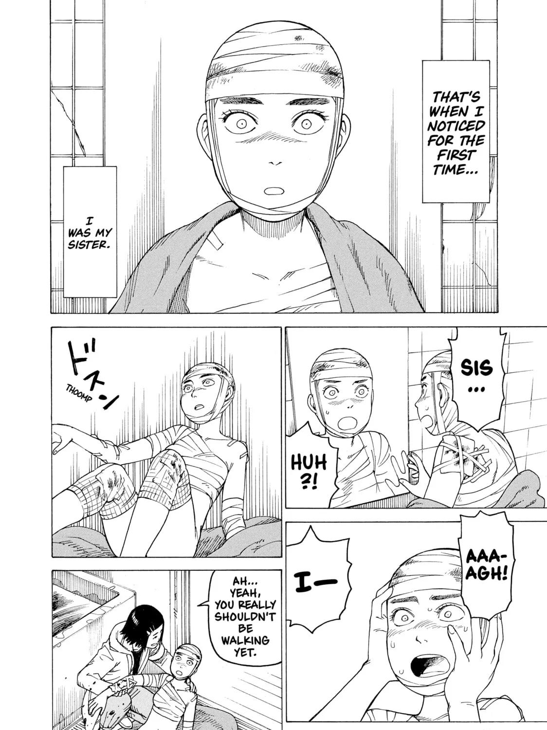 Heavenly Delusion Chapter 9 page 43 - 