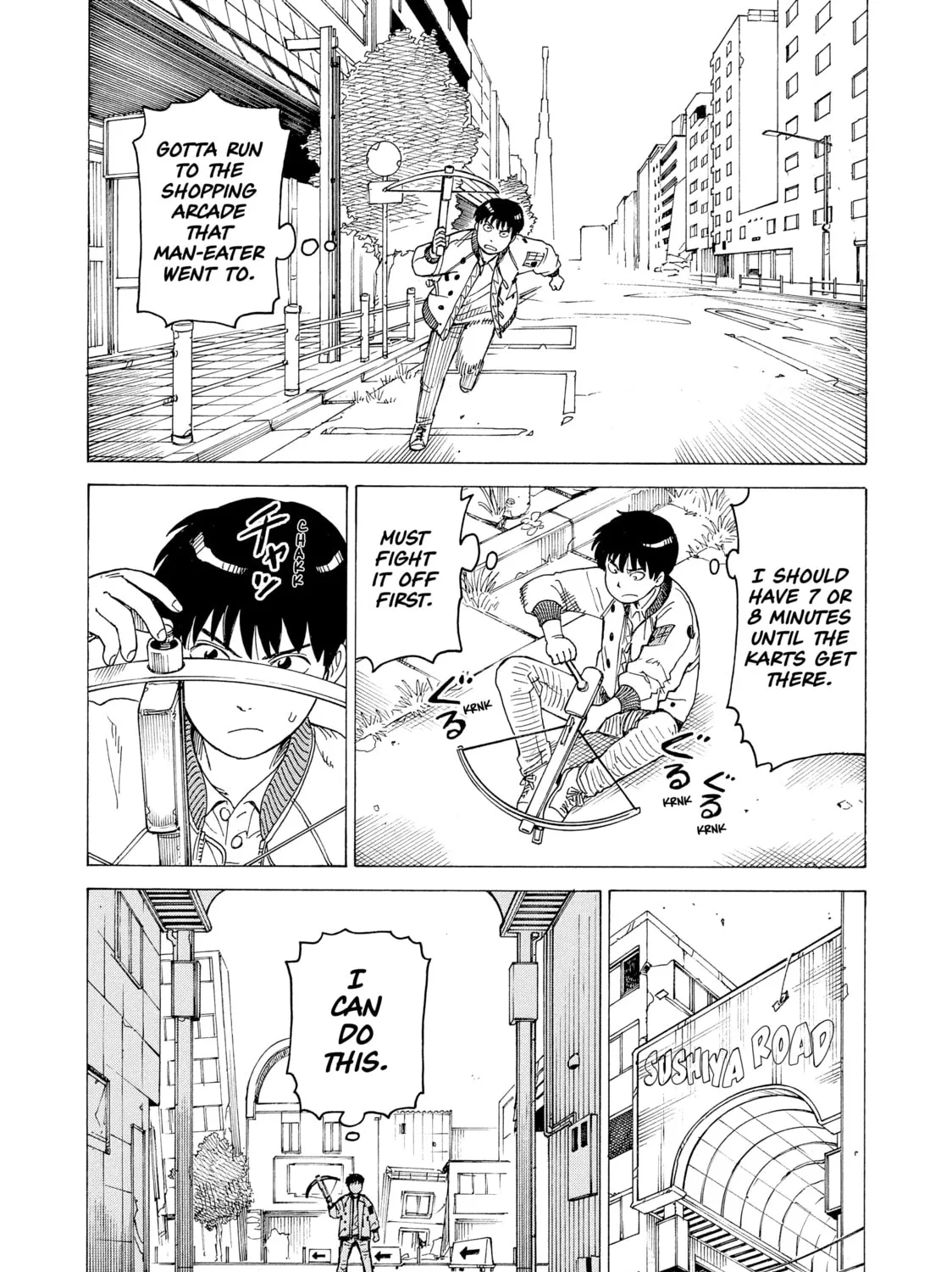 Heavenly Delusion Chapter 9 page 7 - 
