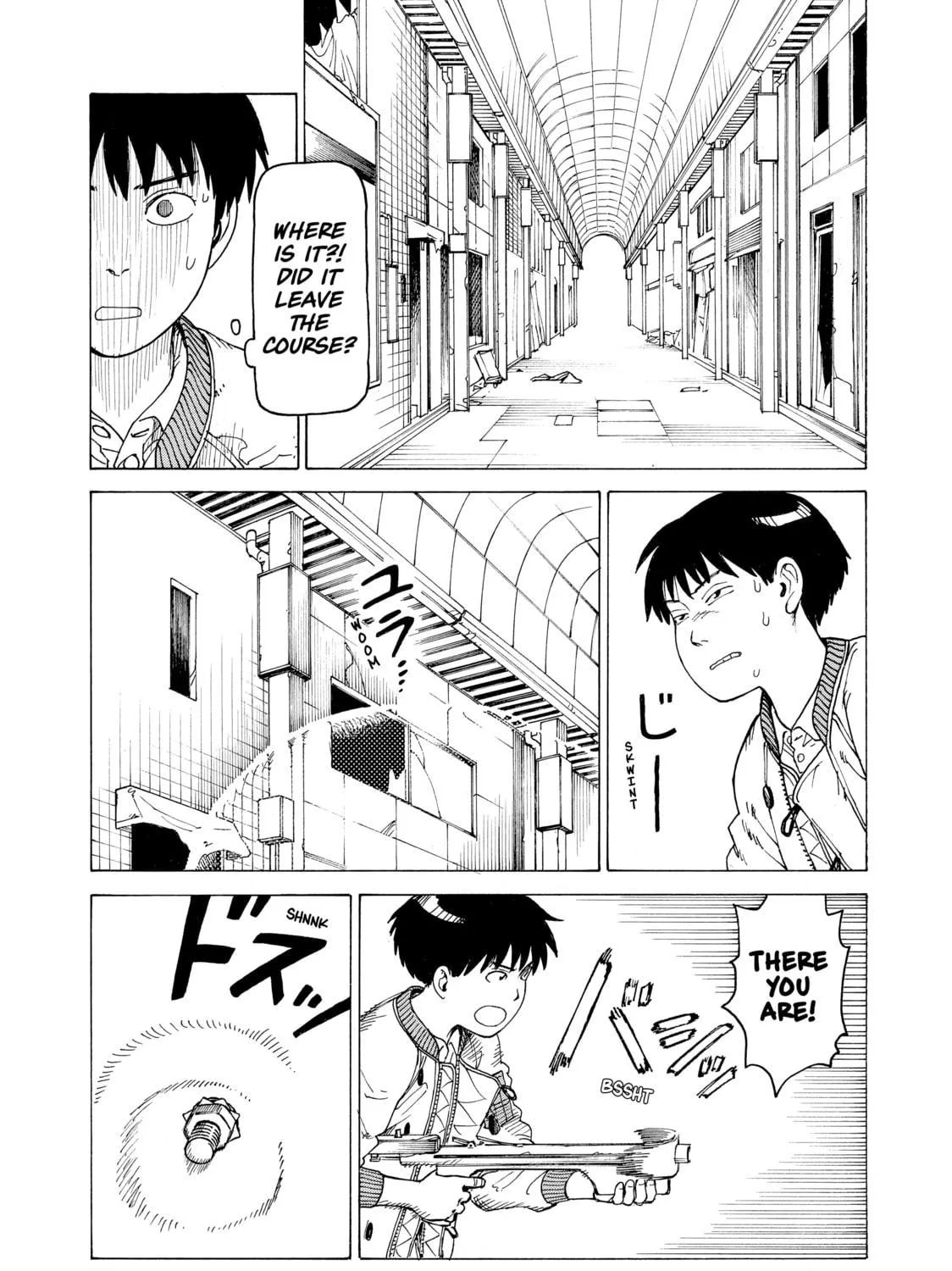 Heavenly Delusion Chapter 9 page 9 - 
