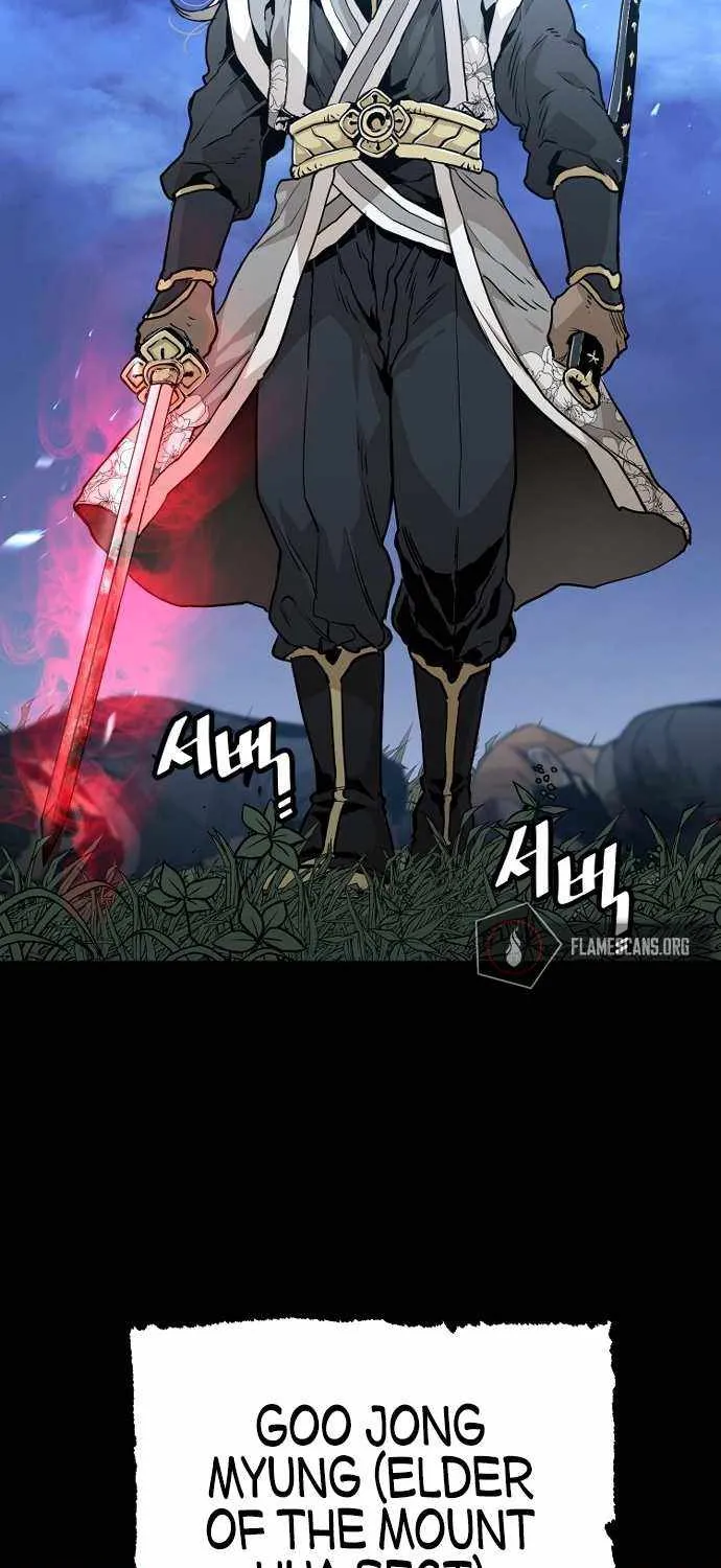 Heavenly Demon Cultivation Simulation Chapter 1 page 12 - 