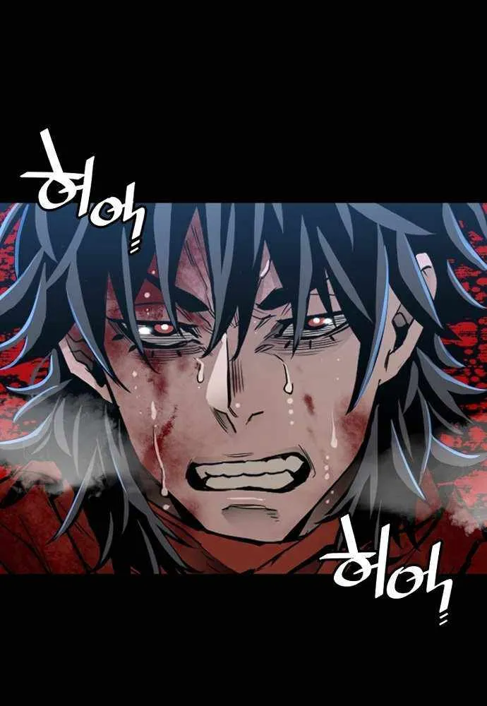 Heavenly Demon Cultivation Simulation Chapter 1 page 16 - 
