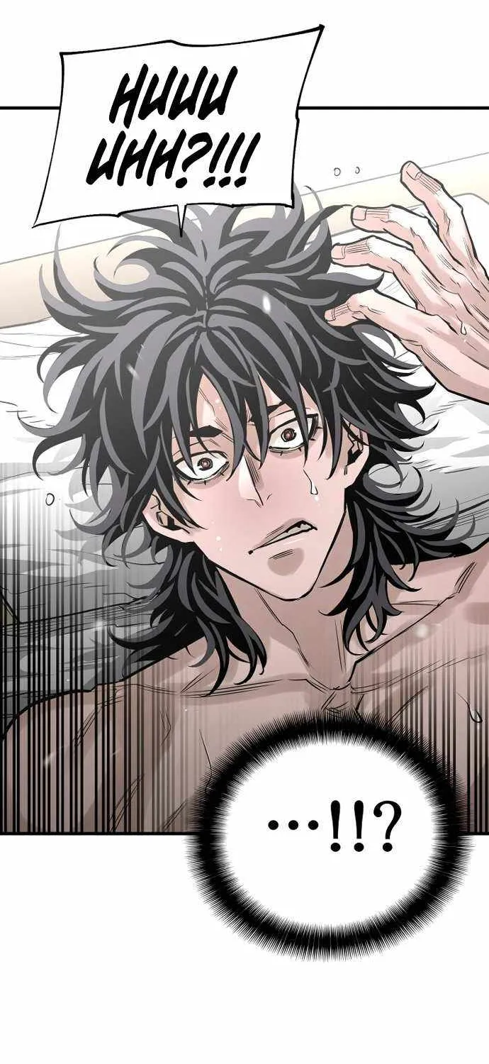 Heavenly Demon Cultivation Simulation Chapter 1 page 49 - 
