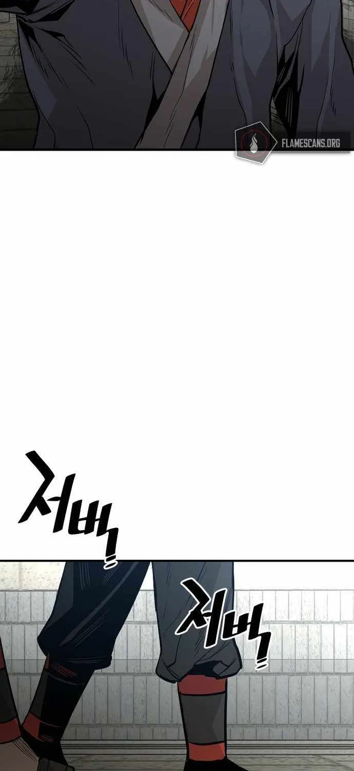 Heavenly Demon Cultivation Simulation Chapter 1 page 60 - 