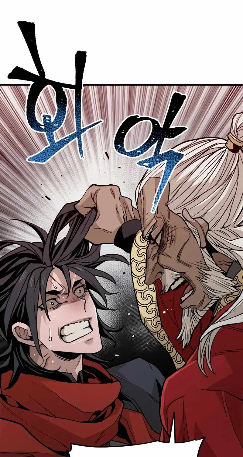 Heavenly Demon Cultivation Simulation Chapter 10 page 145 - 