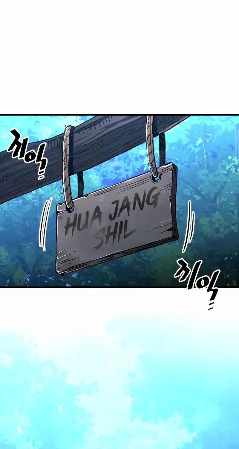 Heavenly Demon Cultivation Simulation Chapter 10 page 32 - 