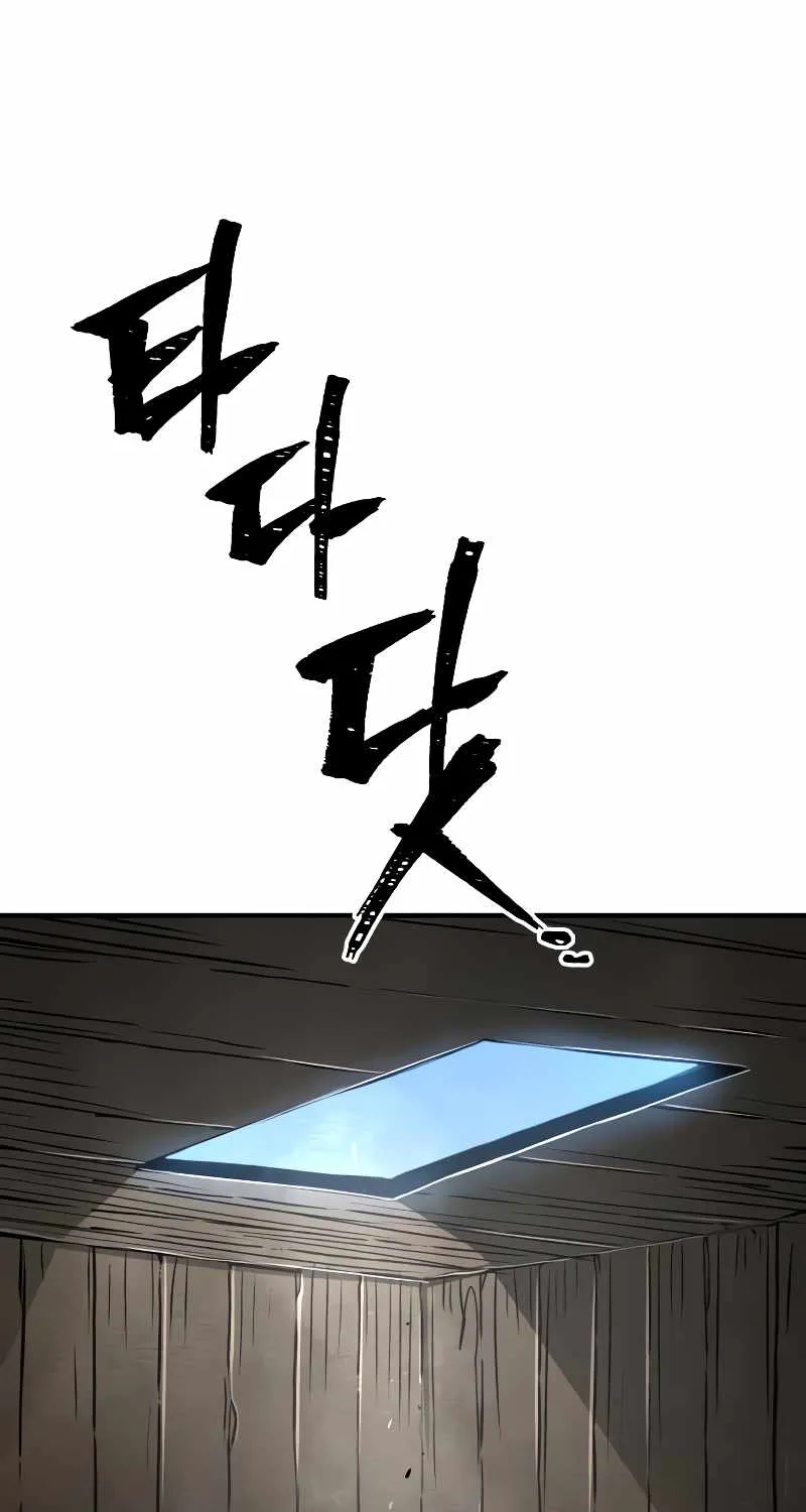 Heavenly Demon Cultivation Simulation Chapter 10 page 50 - 