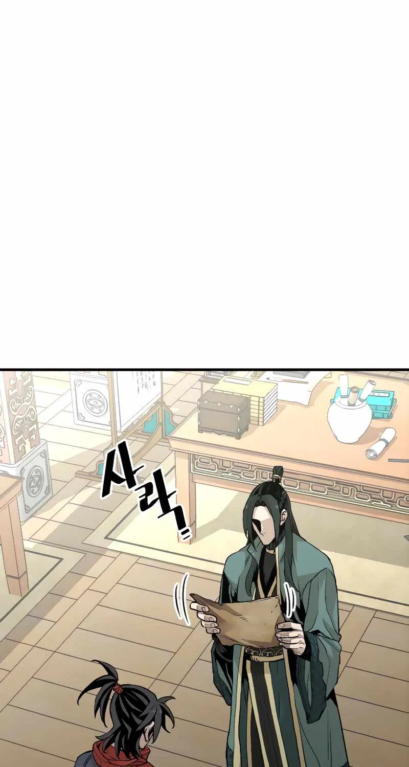 Heavenly Demon Cultivation Simulation Chapter 11 page 104 - 