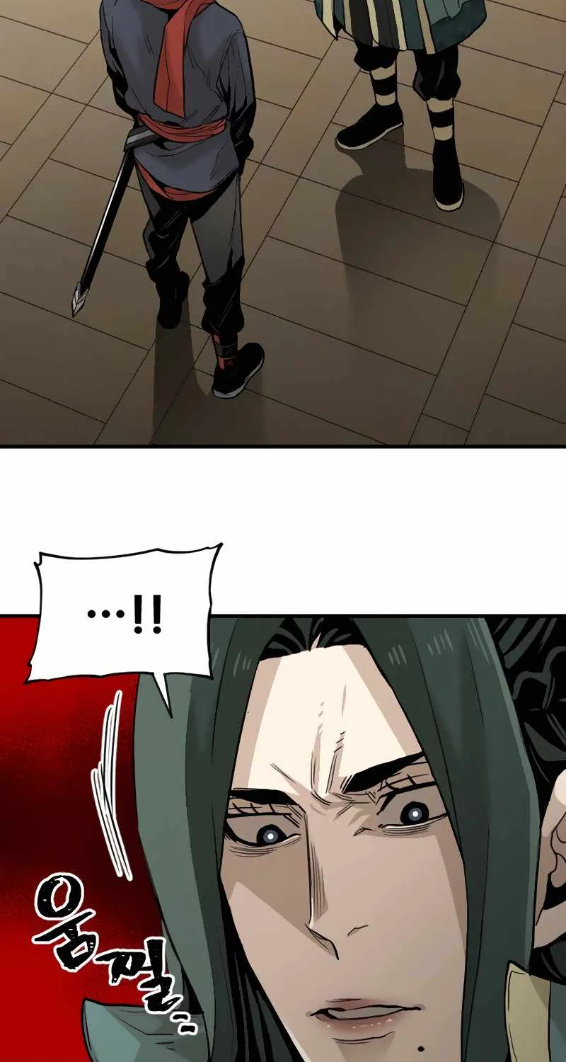 Heavenly Demon Cultivation Simulation Chapter 11 page 105 - 