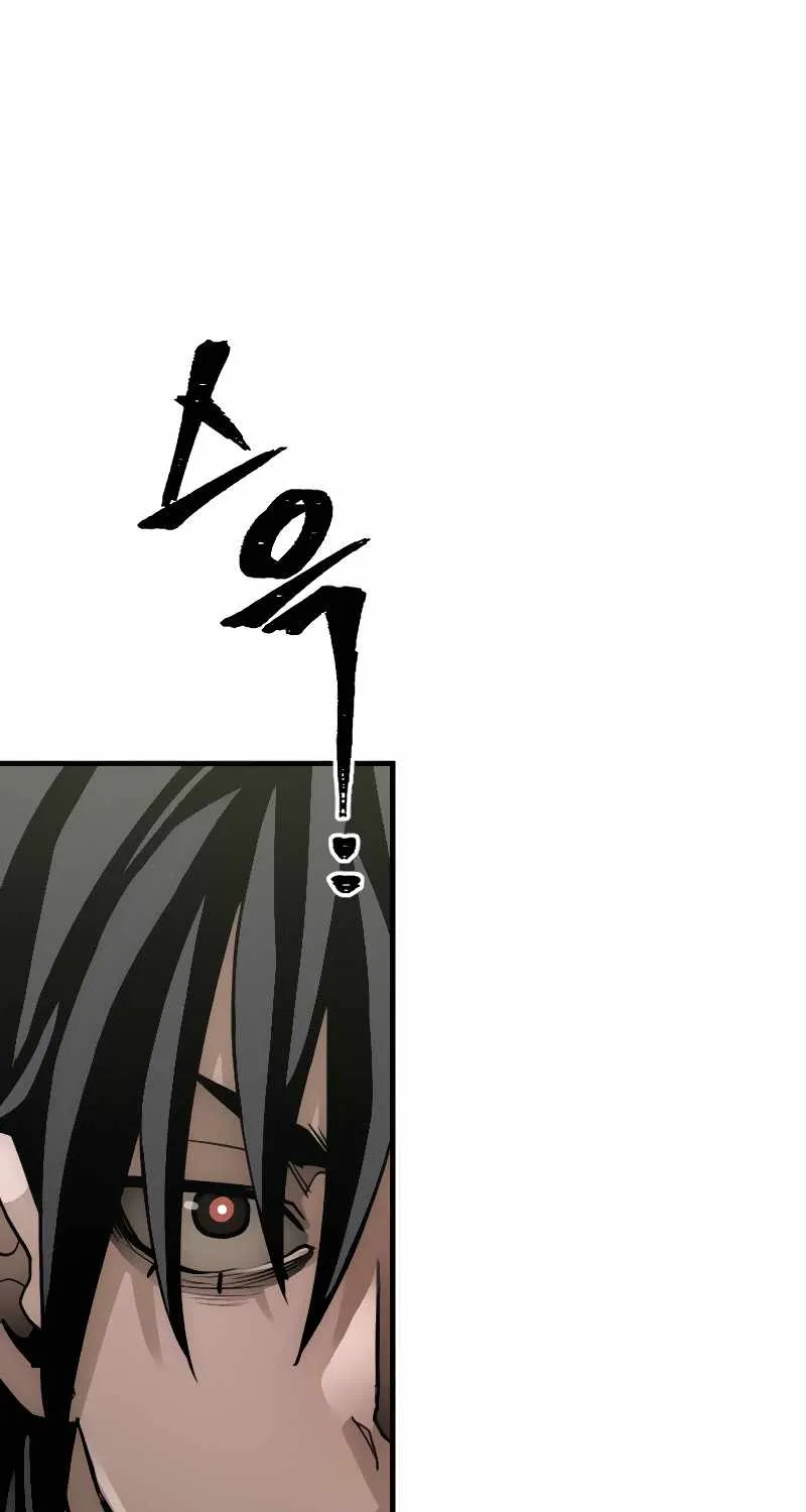 Heavenly Demon Cultivation Simulation Chapter 11 page 116 - 