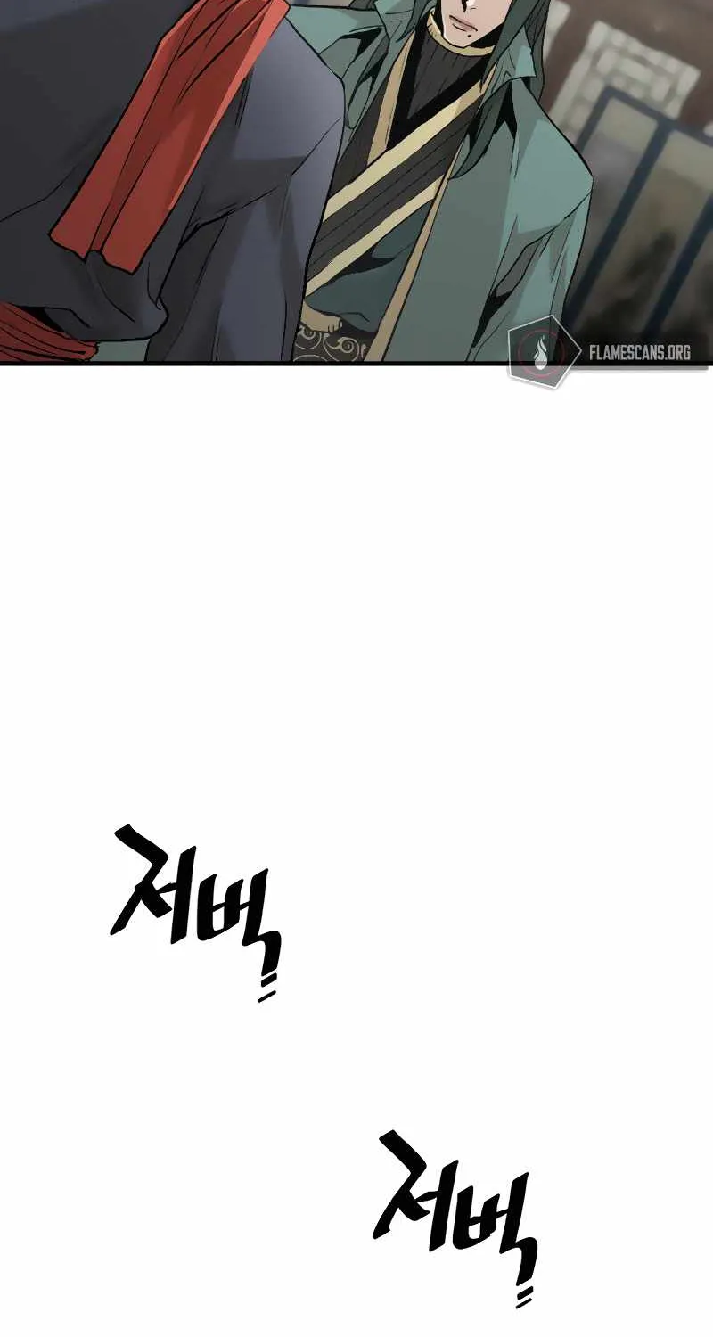 Heavenly Demon Cultivation Simulation Chapter 11 page 119 - 